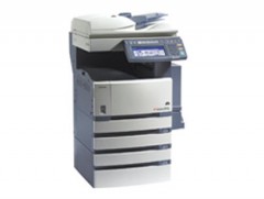 Máy Photocopy Toshiba E-Studio 283D